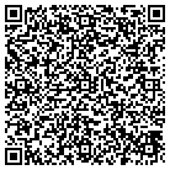 QR-код с контактной информацией организации ИП Бычина Т.В.