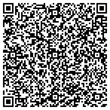 QR-код с контактной информацией организации Адвокатский кабинет Гулевского О.В.