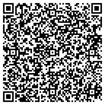 QR-код с контактной информацией организации Автостоянка на Семафорной, 205а/1