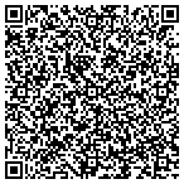 QR-код с контактной информацией организации Автостоянка на ул. Академгородок, 12а к6