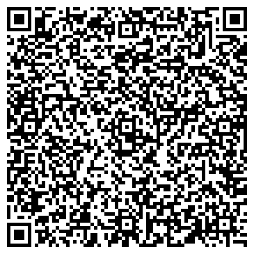 QR-код с контактной информацией организации Виtрина