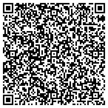 QR-код с контактной информацией организации Красный шар