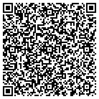 QR-код с контактной информацией организации Кофейная сова