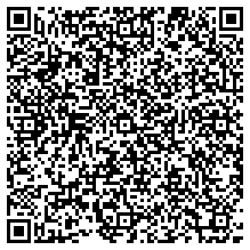 QR-код с контактной информацией организации ВИП тур