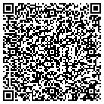 QR-код с контактной информацией организации Клумбамба