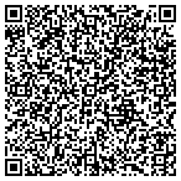 QR-код с контактной информацией организации Лион-тур