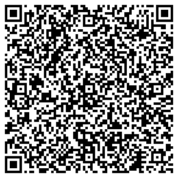 QR-код с контактной информацией организации Магазин детской одежды и обуви на Октябрьском проспекте, 31