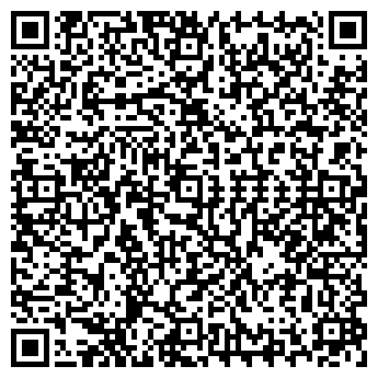 QR-код с контактной информацией организации Автостоянка на Рязанской, 6г