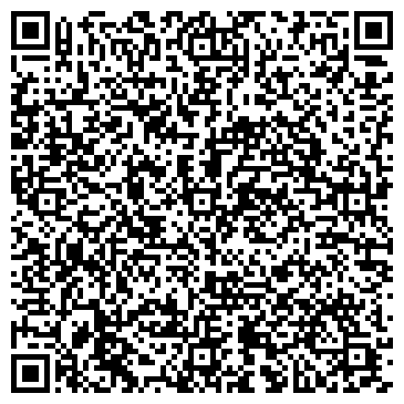 QR-код с контактной информацией организации Экстра Шанс
