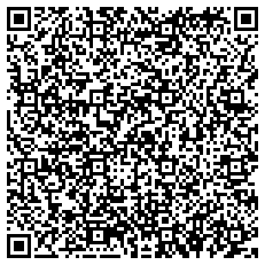 QR-код с контактной информацией организации ООО Интеграл Телеком