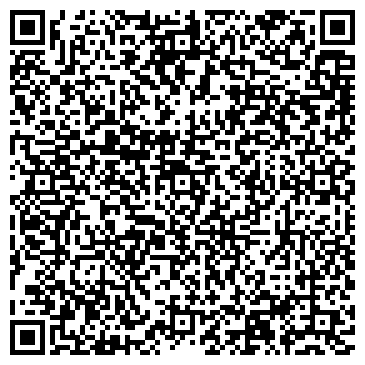 QR-код с контактной информацией организации Адвокатский кабинет Гусевой О.Н.