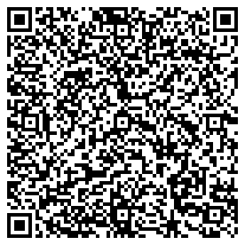 QR-код с контактной информацией организации Детишки43