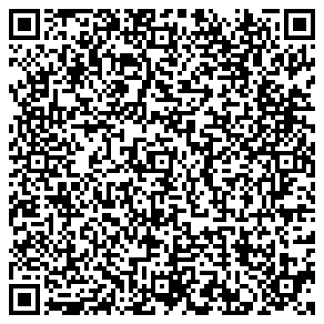 QR-код с контактной информацией организации ОАО СХ Белореченское