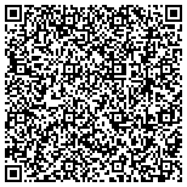 QR-код с контактной информацией организации Мега-Мир