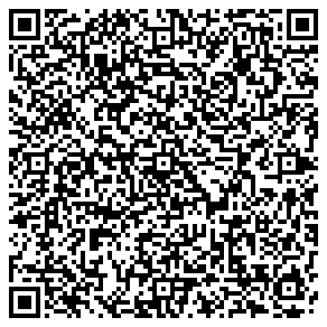 QR-код с контактной информацией организации Teagrafia