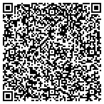 QR-код с контактной информацией организации Почтовое отделение №9, г. Копейск