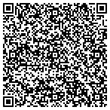 QR-код с контактной информацией организации Спиди-Лайн