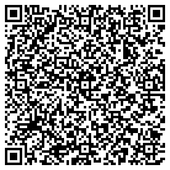 QR-код с контактной информацией организации Королевский Размер