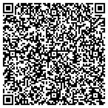 QR-код с контактной информацией организации ООО Ай-Пи-Ти-Пи, телекоммуникационная компания