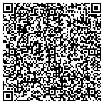 QR-код с контактной информацией организации ООО Марийская цементная компания