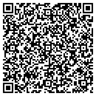 QR-код с контактной информацией организации КАФА, ЗАО