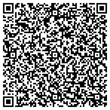QR-код с контактной информацией организации Почтовое отделение №7, г. Копейск