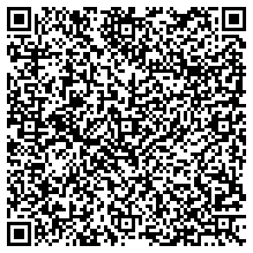 QR-код с контактной информацией организации Бумага Сервис