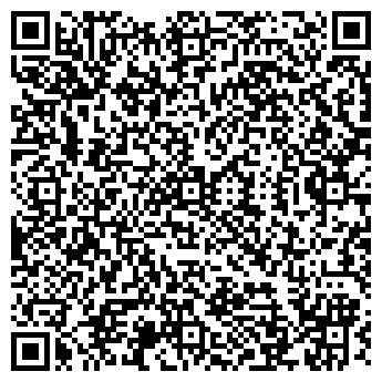 QR-код с контактной информацией организации Автостоянка на Ястынской, 13д