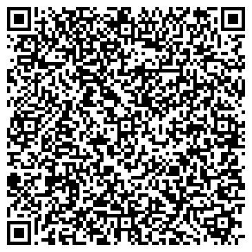 QR-код с контактной информацией организации ООО Арион Групп