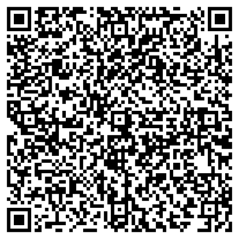 QR-код с контактной информацией организации Автостоянка на ул. Мате Залки, 2а/2