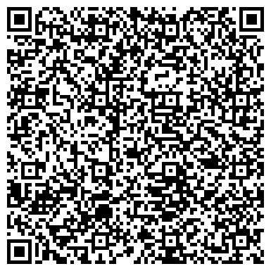 QR-код с контактной информацией организации ООО Калифорния камень