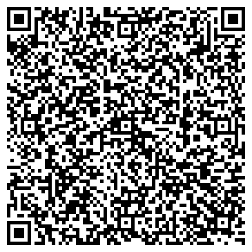 QR-код с контактной информацией организации Почтовое отделение №4, г. Копейск