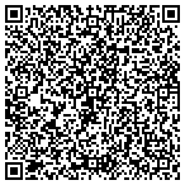 QR-код с контактной информацией организации ООО Астраханские смеси