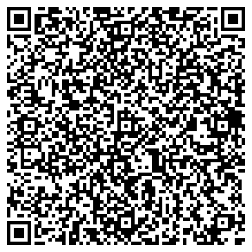 QR-код с контактной информацией организации Почтовое отделение №25, г. Копейск