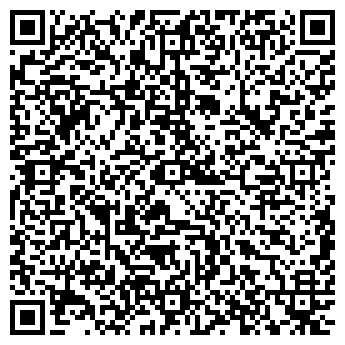 QR-код с контактной информацией организации Центр правовой поддержки Ника, ООО