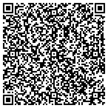 QR-код с контактной информацией организации Почтовое отделение №1, г. Копейск