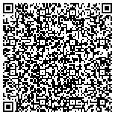 QR-код с контактной информацией организации Маршрут ТВ, рекламная компания, ООО Бизнес Кейс