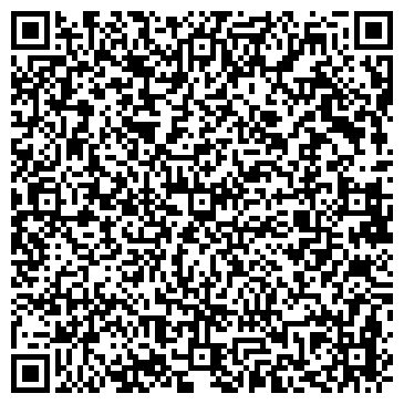 QR-код с контактной информацией организации Почтовое отделение №21, г. Копейск