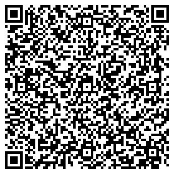 QR-код с контактной информацией организации ИП Чешков С.М.