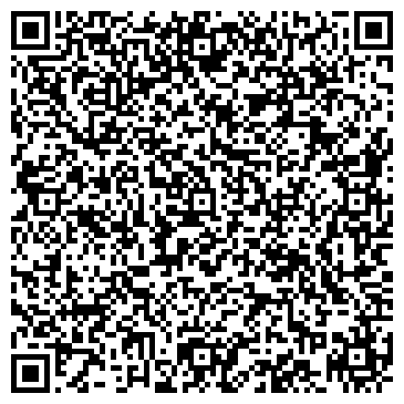 QR-код с контактной информацией организации ООО «Уютный дом»