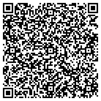 QR-код с контактной информацией организации Автостоянка на ул. Урванцева, 6/5