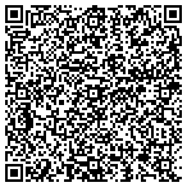 QR-код с контактной информацией организации Батик
