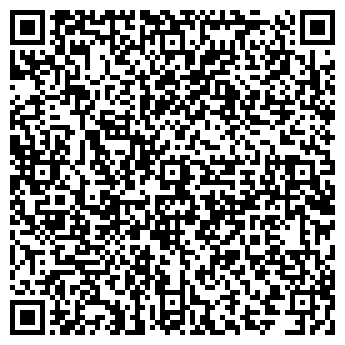 QR-код с контактной информацией организации Автостоянка на ул. Мате Залки, 38/1