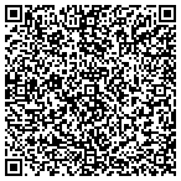 QR-код с контактной информацией организации Internet Expo`2013, 26-28 ноября 2013