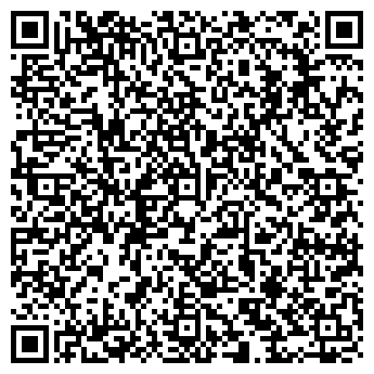 QR-код с контактной информацией организации Просто