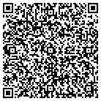 QR-код с контактной информацией организации Боевая вахта