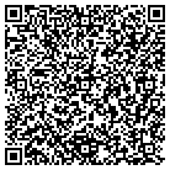 QR-код с контактной информацией организации Перестройка