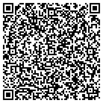 QR-код с контактной информацией организации Умка
