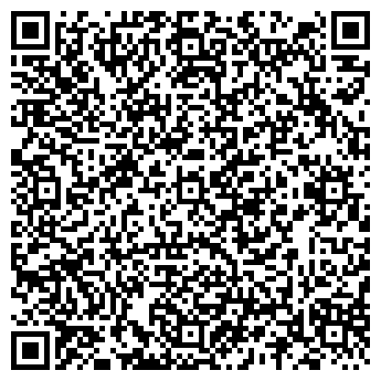 QR-код с контактной информацией организации Автостоянка на Коммунистической, 16