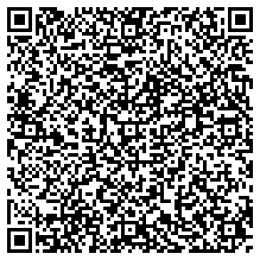 QR-код с контактной информацией организации АВАКС Телеком